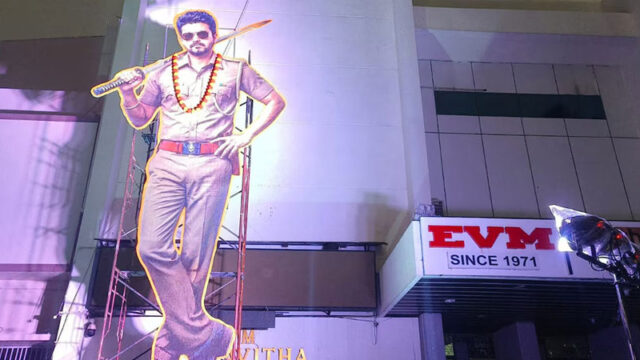 സാധാരണ പ്രിവ്യൂവല്ല; ‘ജനനായകന്‍’  കാണാൻ തമിഴ്‌നാട് സെക്രട്ടേറിയറ്റ് ജീവനക്കാരും ഐ.എ.എസ് ഉദ്യോഗസ്ഥരും, സിനിമാ ലോകത്തെ അമ്പരപ്പിച്ച് വിജയ്