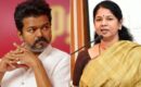 കരൂർ ദുരന്തം രാഷ്ട്രീയ ചതിയെന്ന് മുഖ്യമന്ത്രി വിജയ്; വൈകാരിക വിഷയത്തിൽ ഉത്തരവാദിത്തം വേണമെന്ന് കനിമൊഴിയുടെ മറുപടി