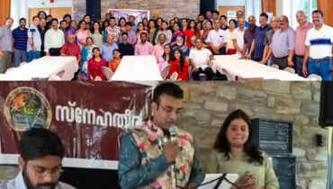 ഗുഡ് സമരിറ്റൻ കമ്മ്യൂണിറ്റിയുടെ ‘സ്നേഹസാന്ത്വനം’ സംഗീതസന്ധ്യ ജനഹൃദയങ്ങൾ കീഴടക്കി
