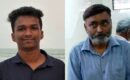 നിതിൻ രാജിൻ്റെ മരണം: കോടതിയിൽ നാടകീയ രംഗങ്ങൾ; ഡോ. റാമിനെ വിട്ടയച്ചതിന് തൊട്ടുപിന്നാലെ വീണ്ടും കസ്റ്റഡിയിലെടുത്ത് ക്രൈം ബ്രാഞ്ച്