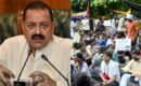 എങ്ങനെയും പ്രതിഷേധം തണുപ്പിക്കാൻ കേന്ദ്രം, വീണ്ടും ചർച്ചയ്ക്ക് ക്ഷണം; സമരക്കാർ നിർദേശിക്കുന്ന സ്ഥലത്ത് ചർച്ചയാകാമെന്ന് സർക്കാർ, ദില്ലിയിൽ സുരക്ഷാ നിയന്ത്രണങ്ങൾ കടുപ്പിച്ചു