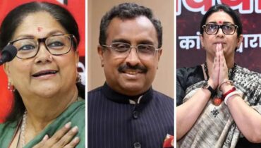 വമ്പൻ തിരിച്ചുവരവുമായി സ്മൃതി ഇറാനി, ഇനി ബിജെപിയുടെ 8 ദേശീയ ജനറൽ സെക്രട്ടറിമാരിൽ ഒരാൾ; ആർഎസ്എസ് ചിന്തകൻ രാം മാധവ് ദേശീയ ഉപാധ്യക്ഷൻ