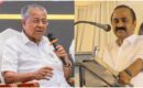 വിഴിഞ്ഞത്ത് ക്രെഡിറ്റ് അടിക്കാൻ യുഡിഎഫിന്‍റെ രാഷ്ട്രീയ അഭ്യാസം: മുഖ്യമന്ത്രി വി.ഡി. സതീശന് മറുപടിയുമായി പിണറായി