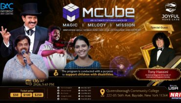 മജീഷ്യൻ പ്രൊഫ. മുതുകാടിന്റെ സെപ്റ്റംബർ 6 ലെ ന്യൂയോർക്ക് പ്രകടന വേദിയിൽ ലോകപ്രശസ്ത മാന്ത്രികൻ ടോണി ഹസ്സിനി പങ്കെടുക്കുന്നു