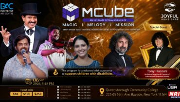 മജീഷ്യൻ പ്രൊഫ. മുതുകാടിന്റെ സെപ്റ്റംബർ 6 ലെ ന്യൂയോർക്ക് പ്രകടന വേദിയിൽ ലോകപ്രശസ്‌ത മാന്ത്രികൻ ടോണി ഹസ്സിനി പങ്കെടുക്കുന്നു