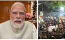 ജന്തർ മന്ദിറിൽ സംഭവിച്ചത് രാജ്യം കണ്ടതാണ്, കുട്ടികൾക്ക് മാപ്പ് നൽകുന്നതായി പ്രധാനമന്ത്രിയുടെ പ്രഖ്യാപനം; ഇൻസ്റ്റയിൽ മോദിയുടെ പുതിയ വീഡിയോ!