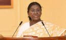 രാജ്യത്ത് പൊതു പരീക്ഷ ഭേദഗതി ബില്ലിന് രാഷ്‌ട്രപതിയുടെ അംഗീകാരം