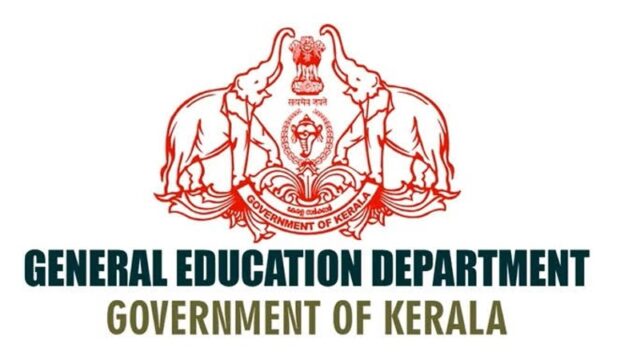 താത്കാലിക ജീവനക്കാർക്ക് പൊലീസ് ക്ലിയറൻസ് സർട്ടിഫിക്കറ്റ് നിർബന്ധമാക്കി വിദ്യാഭ്യാസ വകുപ്പ്
