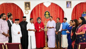 മലയാളത്തനിമയും ക്‌നാനായ പാരമ്പര്യവും തലമുറകൾക്ക് കൈമാറണം: സമുദായ മെത്രോപ്പൊലീത്ത കുര്യാക്കോസ് മാർ സേവേറിയോസ്