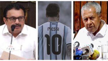 മെസി വരുമെന്ന് പറഞ്ഞതിൽ മുൻ മുഖ്യമന്ത്രി ഉത്തരം പറയണം, കേന്ദ്രത്തെയും വിമർശിച്ച് മന്ത്രി മുരളീധരൻ; ‘തോന്നിവാസം കാണിച്ചാൽ മെറ്റ വാർത്തകൾ നീക്കം ചെയ്യും’
