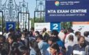 എൻടിഎ ത്രിശങ്കുവിൽ, യുജിസി നെറ്റ് പരീക്ഷയും കുളമായി, മൂന്ന് വിഷയങ്ങളിൽ പുനഃപരീക്ഷ പ്രഖ്യാപിച്ചു; തീയതികൾ പുറത്തുവിട്ടു