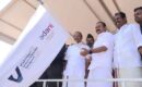ലോകത്തിലേക്കുള്ള വികസന കവാടമാണ് തുറന്നിരിക്കുന്നത്; വിഴിഞ്ഞം കണ്ടെയ്നർ കവാടം ഉദ്ഘാടനം ചെയ്ത്  മുഖ്യമന്ത്രി, പങ്കെടുക്കാതെ കേന്ദ്രമന്ത്രിയും പ്രതിപക്ഷ നേതാവും