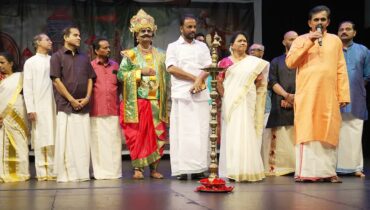 നായർ അസോസിയേഷൻ ഓഫ് ഗ്രേറ്റർ ഷിക്കാഗോ ഓണാഘോഷം സംഘടിപ്പിച്ചു