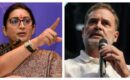 സ്ത്രീ ശാക്തീകരണത്തെക്കുറിച്ച് സംസാരിക്കുന്നത് ആത്മാർത്ഥമെങ്കിൽ വനിതാ സംവരണ ബില്ലിനെ പിന്തുണക്കൂ, രാഹുലിനോട് സ്മൃതി ഇറാനി