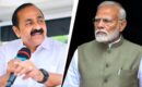 പാലക്കാട് റെയിൽവേ ഡിവിഷൻ വിഭജനം പുനഃപരിശോധിക്കണം, പ്രധാനമന്ത്രിക്ക് കത്തയച്ച് മുഖ്യമന്ത്രി; ഡിആർഎം ഓഫീസിൽ കേരളത്തിന്‍റെ പ്രതിഷേധം ഇരമ്പി
