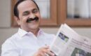 ടീം യുഡിഎഫ്; 100 ദിവസം പൂർത്തിയാക്കി വി ഡി സതീശൻ സർക്കാർ