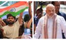 സി.ജെ.പി പ്രക്ഷോഭത്തിലെ പോലീസ് അതിക്രമം: അന്വേഷണം അമിത് ഷാ ഉൾപ്പെടെയുള്ള ഉന്നതരിലേക്ക് വ്യാപിപ്പിക്കണമെന്ന് സുപ്രീം കോടതിയിൽ അപേക്ഷ