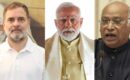 ജാതി സെൻസസിന്റെ നിലവിലെ ചോദ്യാവലി റദ്ദാക്കണമെന്ന് കോൺഗ്രസ്, പ്രധാനമന്ത്രിക്ക് കത്തയച്ച് രാഹുൽ ഗാന്ധിയും മല്ലികാർജുൻ ഖാർഗെയും