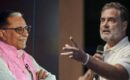 സുഭാഷ് ചന്ദ്രയുടെ പാപ്പരത്വ കേസ്: എൻസിഎൽടി ഉത്തരവിനെതിരെ രൂക്ഷവിമർശനവുമായി രാഹുൽ ഗാന്ധി