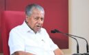 സിപിഐഎമ്മിനൊപ്പം നിന്നവർ തെറ്റായ നിലപാട് സ്വീകരിച്ചു;   ആളുകൾ മാറിച്ചിന്തിച്ചുവെന്നത് സംഭവിക്കാൻ പാടില്ലാത്ത കാര്യമെന്ന് പിണറായി വിജയൻ