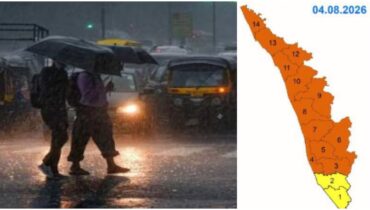 കാലാവസ്ഥ അറിയിപ്പിൽ രാത്രി മാറ്റം, സംസ്ഥാനത്ത് നാളെയും അതിശക്ത മഴക്ക് സാധ്യത; യെല്ലോ മാറ്റി, 12 ജില്ലകളിൽ ഓറഞ്ച് അലർട്ട് പ്രഖ്യാപിച്ചു