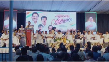 വിഭാഗീയത മറനീക്കി മലപ്പുറത്തെ കോൺഗ്രസ് സ്വീകരണം, മുഖ്യമന്ത്രിയുടെ ചിത്രമില്ല, സതീശന്റെ പേരടക്കം ഒഴിവാക്കി എംഎൽഎമാരുടെ പ്രസംഗം; കെസിക്ക് വാഴ്ത്തൽ