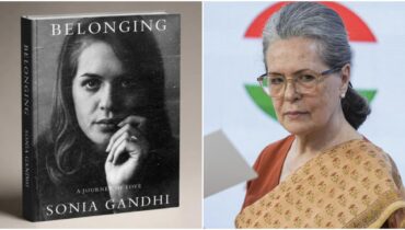 മാറ്റങ്ങൾ സോണിയ അംഗീകരിച്ചില്ല? സോണിയ ഗാന്ധിയുടെ ഓർമ്മക്കുറിപ്പുകൾ പ്രസിദ്ധീകരിക്കുന്നതിൽ നിന്ന് പെൻഗ്വിൻ പിന്മാറിയതായി റിപ്പോർട്ട്; വാദം തള്ളി പ്രസാധകർ