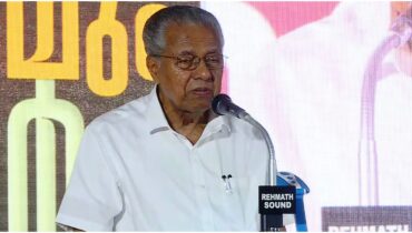 ‘വഖഫ് നിയമത്തിലും വന്ദേമാതരത്തിലും യുഡിഎഫ് കീഴടങ്ങുന്നു’, കേരളത്തെ അടിമപ്പെടുത്തുന്നുവെന്നും പിണറായി; സിപിഎം സെമിനാറിൽ ഉമർ ഫൈസിയും