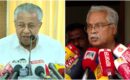 പ്രതിപക്ഷ ഉപനേതാവ് സിപിഎം തന്നെയെന്ന് പിണറായി, രൂക്ഷ മറുപടിയുമായി ബിനോയ് വിശ്വം; ‘പദവിക്ക് നിരക്കാത്ത പ്രസ്താവന’