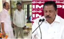എംഡിഎംഎ കേസിലെ പ്രതിയുടെ കാര്യത്തിൽ മുഖ്യമന്ത്രി കള്ളം പറയുന്നു, വന്ദേമാതരം ഉത്തരവിലടക്കം സതീശൻ ആർഎസ്എസിന് കീഴടങ്ങിയെന്നും സിപിഎം സംസ്ഥാന സെക്രട്ടറി