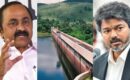 മുല്ലപ്പെരിയാറിൽ ജലനിരപ്പ് കൂട്ടുമെന്ന തമിഴ്നാട് ബജറ്റ് പ്രഖ്യാപനത്തിൽ കടുത്ത പ്രതിഷേധവുമായി കേരളം; നിയമനടപടി പരിഗണനയിൽ