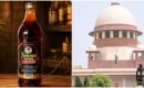 ജവാൻ റമ്മിന് പ്രത്യേക മുൻഗണന; ബെവ്കോയ്ക്ക് സുപ്രീം കോടതിയുടെ നോട്ടീസ്