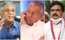 ‘ഉപനേതാവ്’ കിട്ടിയേ പറ്റു, അഭിപ്രായം പറയേണ്ടത് പാർട്ടി സെക്രട്ടറിമാർ, പിണറായിയെ കൊട്ടി ബിനോയ് വിശ്വം; പരസ്യ പോരിൽ അമർഷം പരസ്യമാക്കി ജോസ് കെ മാണി