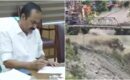 നേപ്പാൾ പ്രളയത്തിൽ കുടുങ്ങിയ മലയാളികൾക്കായി സർക്കാരിന്റെ അടിയന്തര ഇടപെടൽ, 1070 ടോൾ ഫ്രീ നമ്പർ, 9447111844, 9747132147 നമ്പറുകളിലും സഹായം തേടാം