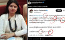 രാഹുൽ ഗാന്ധിയെ വിമർശിച്ച അധ്യാപികയ്ക്ക് സോഷ്യൽ മീഡിയയിൽ ‘വ്യാകരണ ക്ലാസ്’; ഇംഗ്ലീഷിൽ പിജിയുണ്ടെന്ന അവകാശവാദത്തിന് പിന്നാലെ പരിഹാസം