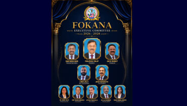 എല്ലാ മലയാളികൾക്കും ഓണാശംസകളുമായി ഫൊക്കാന, സമൃദ്ധിയുടെയും സ്നേഹത്തിൻ്റെയും യും ഓണക്കാലത്തെ വരവേറ്റ് പ്രവാസി മലയാളി സമൂഹം