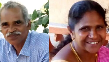 മാതാപിതാക്കളെ മകൻ വെട്ടിക്കൊലപ്പെടുത്തി; ദൃശ്യങ്ങൾ പകർത്തി ബന്ധുവിന് അയച്ചു, ഇടുക്കിയെ നടുക്കി ക്രൂര കൊലപാതകം