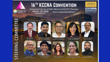 16-ാമത് KCCNA കൺവെൻഷന് നാളെ ഫ്ലോറിഡ ബ്രൗവാർഡ് കൗണ്ടി കൺവെൻഷൻ സെന്ററിൽ തിരിതെളിയും, ഒരുക്കങ്ങൾ പൂർത്തിയായി