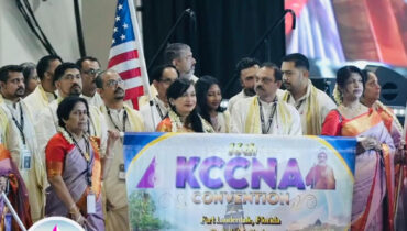 16-ാമത് KCCNA കൺവെൻഷന്‍: പാരമ്പര്യത്തിന്റെയും സംസ്കാരത്തിന്റെയും തനിമ ചാർത്തി ഘോഷയാത്രയും കലാ പരിപാടികളും
