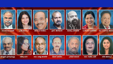 ഫൊക്കാന സാഹിത്യ അവാർഡുകൾ – 2026 പ്രഖ്യാപിച്ചു, സാംസി കൊടുമണ്ണിനും പ്രിയ ജോസഫനും ജോസഫ് നമ്പിമഠത്തിനും പുരസ്കാരം