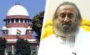 യമുനാ മലിനീകരണക്കേസ്: ആർട്ട് ഓഫ് ലിവിംഗിന് ആശ്വാസം; അഞ്ച് കോടി രൂപ പിഴ തിരികെ നൽകാൻ സുപ്രീം കോടതി ഉത്തരവ്