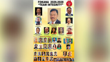 ഫൊക്കാനാ തിരഞ്ഞെടുപ്പിൽ കരുത്ത് തെളിയിച്ച് ‘ടീം ഇൻ്റഗ്രിറ്റി’; ഫിലിപ്പോസ് ഫിലിപ്പ് ഫൊക്കാനാ പ്രസിഡൻ്റ്
