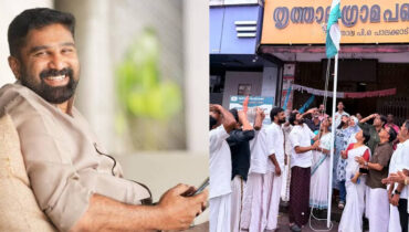 ‘ലുങ്കീവാല’ അധിക്ഷേപത്തിന് മറുപടി; സ്വാതന്ത്ര്യദിനത്തിൽ ലുങ്കിയുടുത്ത് പതാകയുയർത്തി വി.ടി. ബൽറാം