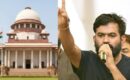 സിജെപി സമരം; കേസുകള്‍ റദ്ദാക്കി സുപ്രീം കോടതി, നീതി ഉറപ്പാക്കാനെന്ന് ചീഫ് ജസ്റ്റീസ്