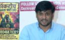 സി.ജെ.പിയിൽ പിളർപ്പ്;ടീം കെജ്‌രിവാളായെന്ന് ആരോപണം, സിജെപി-ഡി രൂപീകരിച്ച് വിമത വിഭാഗം