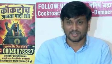 സി.ജെ.പിയിൽ പിളർപ്പ്;ടീം കെജ്‌രിവാളായെന്ന് ആരോപണം, സിജെപി-ഡി രൂപീകരിച്ച് വിമത വിഭാഗം