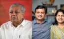 സിഎംആര്‍എല്‍-എക്‌സാലോജിക് കേസ്; 3.28 കോടി കൈക്കൂലി വാങ്ങിയെന്ന് ഇഡി, പിണറായിക്കും റിയാസിനും വീണയ്ക്കുമെതിരെ കേസെടുക്കണമെന്നാവശ്യം