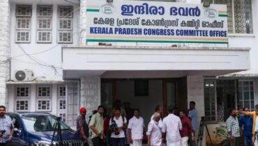 എടുത്തുചാടി പിണറായിക്കെതിരായ ഇ.ഡി ശുപാർശയിൽ തീരുമാനം  വേണ്ടെന്ന് കെപിസിസി യോഗം; നിയമവശങ്ങൾ പരിശോധിക്കും