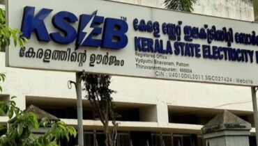 വൈദ്യുതി നിയന്ത്രണം  മെസ്സേജിലൂടെ അറിയാം; മുന്‍കൂട്ടി അറിയിക്കാന്‍ സംവിധാനം ഏര്‍പ്പെടുത്തി കെഎസ്ഇബി