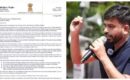 ‘ഞാൻ മുഖ്യമന്ത്രി സ്ഥാനം രാജിവെക്കുന്നു’! മധ്യപ്രദേശ് സർക്കാരിനെതിരെ പരിഹാസവുമായി അഭിജിത് ദീപ്‌കെ; പ്രതീകാത്മക രാജിക്കത്ത് പുറത്തുവിട്ടു